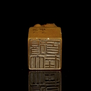 Sello de Shousan