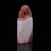 Sello de ágata Nanhong, dinastía Qing