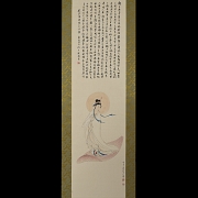 Pintura china 