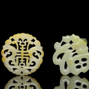 Pareja de colgantes de jade tallado, s.XX