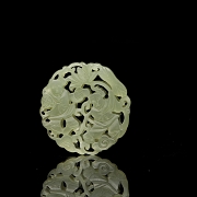 Carved jade medallion ‘Characters’, 20th century