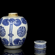 Tibor de porcelana esmaltada 