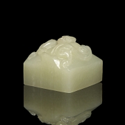 Sello de jade