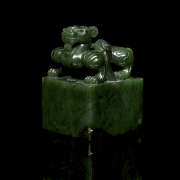 Sello de jade verde espinaca 