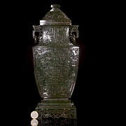Large spinach green jade vase ‘Archaic Dragon’, Qing dynasty