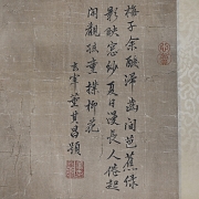 Pintura china, 