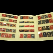 Álbum filatélico conmemorativo