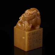 Shoushan seal ‘Beast with Young’, Qing dynasty
