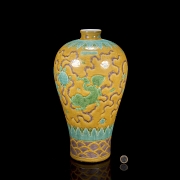 Meiping glazed ceramic vase 