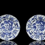 Pair of blue-and-white porcelain ‘Landscape’ dishes, Qing dynasty - 6