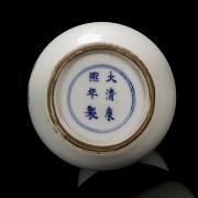 Glazed porcelain hulu vase, ‘Squirrels with Vine,’ Kangxi mark