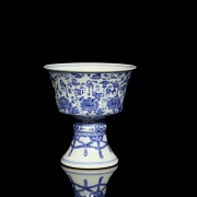 Pequeña copa de porcelana esmaltada