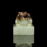 Sello de jade tallado