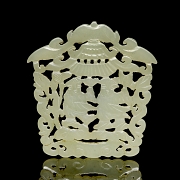 Pair of jade plaques, ‘Characters’, Qing dynasty - 1