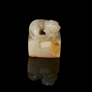 Hetian jade seal ‘Sleeping Dragon’, Qing dynasty