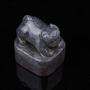 Sello de jade gris de Hetian