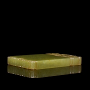 Placa de jade amarillo tallado, dinastía Qing