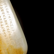 Roca de jade blanco de Hetian 