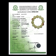 Pulsera de doce cuentas de jade blanco, dinastía Qing