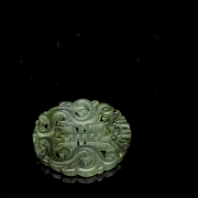 Carved jade medallion ‘Shou’, 20th century