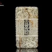 Placa de jade tallado