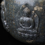 Cuenco de jade de Hetian 