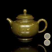 Tetera de cerámica con esmalte de té, con sello Qianlong