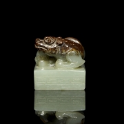 Sello de jade amarillo 