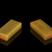 寿山石“书”形对雕，20世纪 - 5
