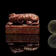 Sello rectangular de Shoushan