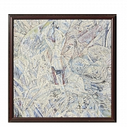 Babub (20th century) ‘Blue Rider’ - 5