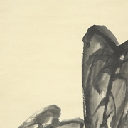 中国画《青蛙山水图》，齐白石款 - 2