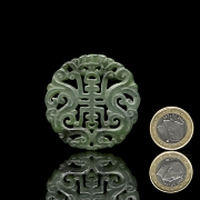 Carved jade medallion ‘Shou’, 20th century