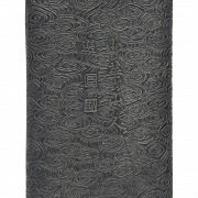 Chinese ink with cloud pattern, Qing dynasty. - 4