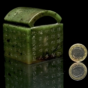 Sello de jade verde espinaca 