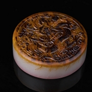 Sello circular de jade