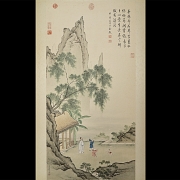 Pintura china
