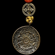 Colgante de bronce y ágata, Tíbet, dinastía Qing