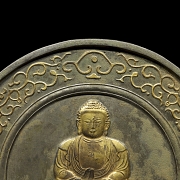 Espejo de bronce