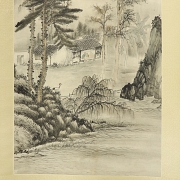 Chinese painting “Landscape and poem”, 20th century - 4