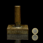 Gran sello de bronce, dinastía Qing