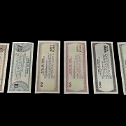 “Bank of China” banknote set, 20th century