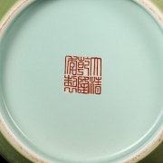 Glazed porcelain vase “Eight Immortals,” with Qianlong seal