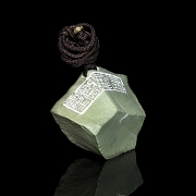 Stone-carved seal “Beast,” 20th century