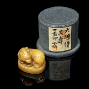 Sello de Shousang 