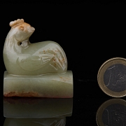 Sello de jade amarillo