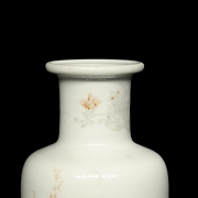 Enamelled porcelain vase ‘Characters’, with Chenghua mark - 7
