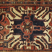 Alfombra Karadja, s.XX