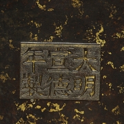 Extraordinario incensario de bronce con salpicaduras de oro, dinastía Ming