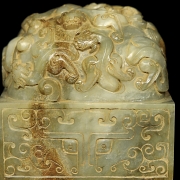 Gran sello de jade 